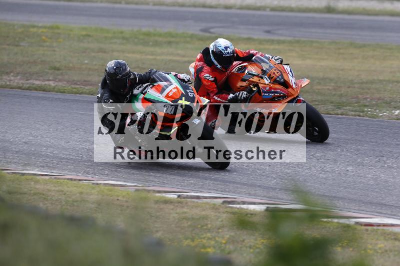 /34 05.08.2026  FREERIDE TRAINING ADR/Gruppe A/77